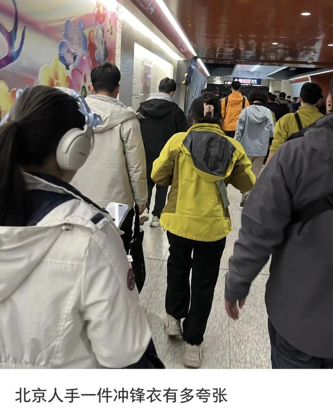 戶外帳篷被央視點名的沖鋒衣內(nèi)幕：本錢300敢賣3000?？又挟a(chǎn)！(圖3)